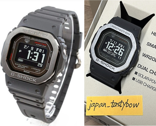 Orologio uomo casio shock - orologio, g-shock