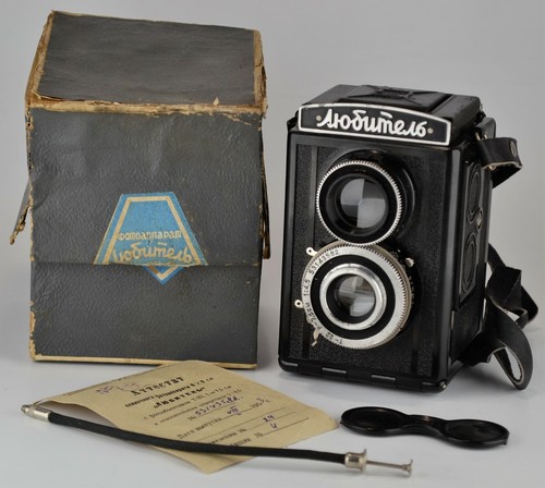 Soviet urss lomo lubitel - soviet, 1"