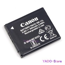 Batteria nuova originale