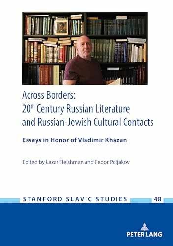 Across borders essays - essays,