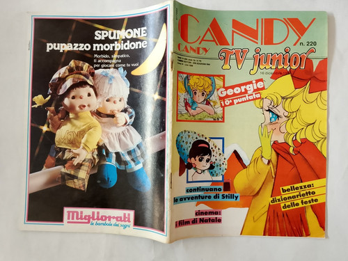 Candy 220 - candy,