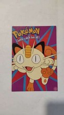 POKEMON POSTCARDS - Gotta