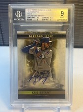 2019 topps diamond icons - 2019,