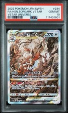PSA 10 Hisuian Zoroark VSTAR