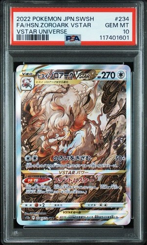 Psa hisuian zoroark vstar - 10,