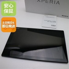 Sony Xperia Z4 Tablet SO05G