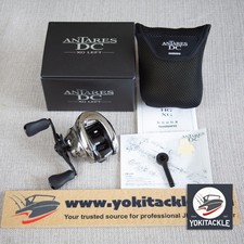 Mulinello Shimano 2021 Antares