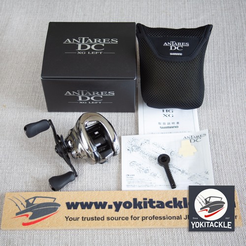 Mulinello shimano 2021 antares - mulinello,