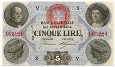 5 LIRE USO CAMPIONE ANNULLATO BANCA NAZIONALE NEL REGNO D'ITALIA 30/10/1867 qFDS