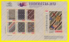 INDONESIA 2012 World Stamp Championship Jakarta –Unique Stamp with Batik Cloth