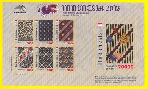 Indonesia 2012 world stamp - indonesia,