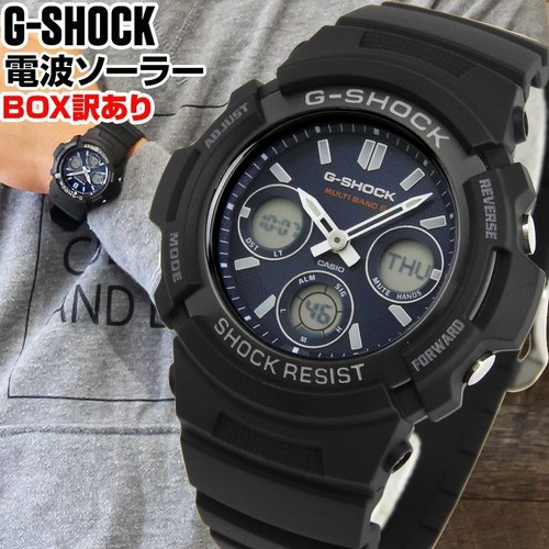 Orologio polso uomo - polso,