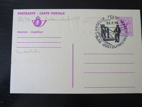 Vecchio belgio 7 1978 - vecchio,