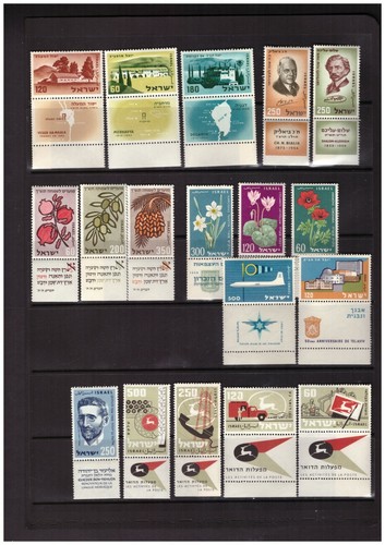 Israele 1959 serie completa - , di