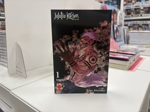 Jujutsu kaisen sorcery fight - -,
