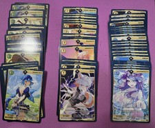 VCard Awakened Worlds non holo