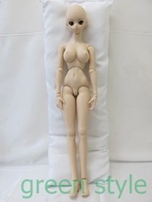 * Corpo Volks Dollfie Dream DD