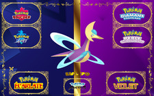 Pokemon Cresselia SHINY 6