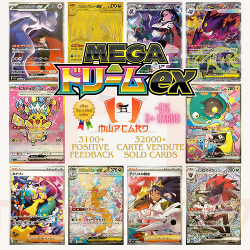 Pokémon cards m2a - pokémon,