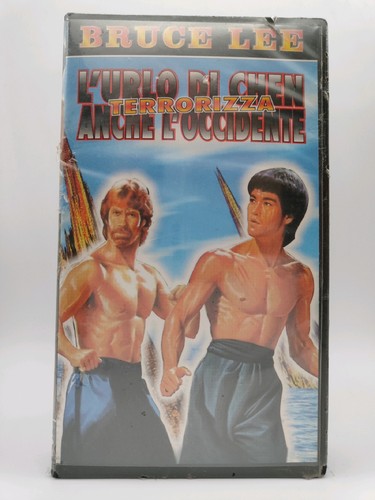 Vhs urlo chen terrorizza - vhs,