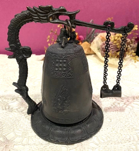 Antica campana giapponese - , a