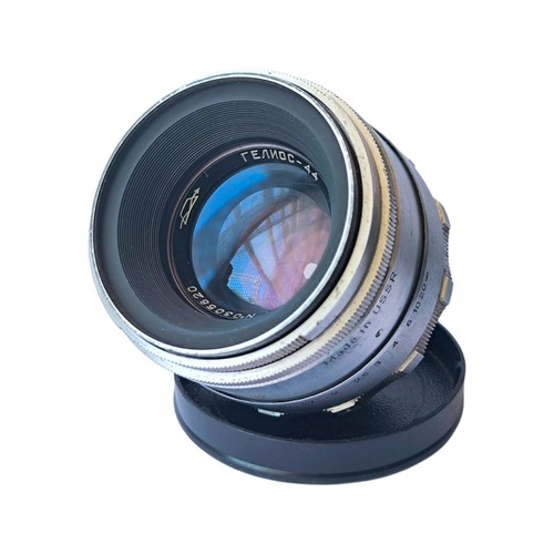 Silver helios 2 58mm - helios, 2/58mm