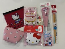 Sanrio Hello Kitty  7-Piece