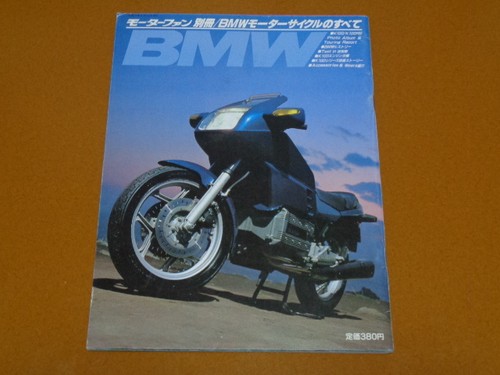 Bmw k100rs k100 r100rs - k100rs,, k100,
