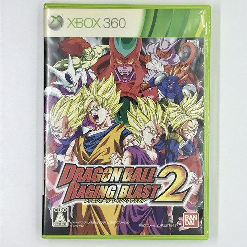 Dragon ball raging - raging, blast