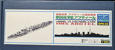 Wave-Line 1/700 HMS Abdiel