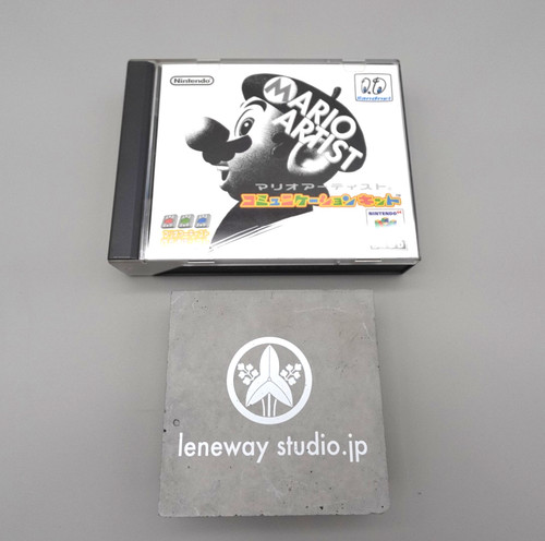 Nintendo n64dd mario - nintendo, 64