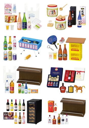 Petit sample series meishu - petit,