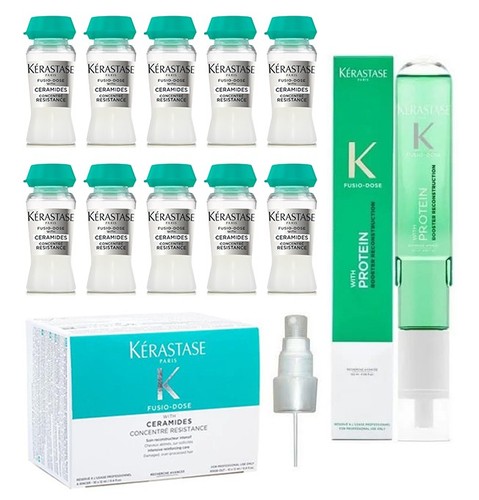 Kerastase fusio dose set - kerastase, dose,