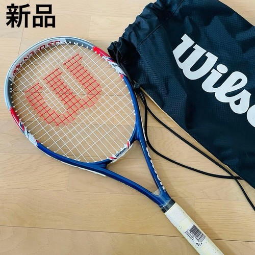 Racchetta tennis rigida - racchetta,