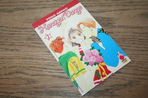 Yoko kamio hanayori dango - dango, 1