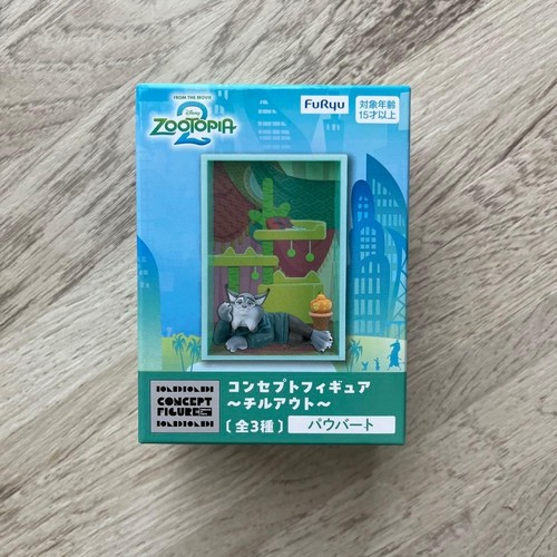 Zootopia concept figure - zootopia,