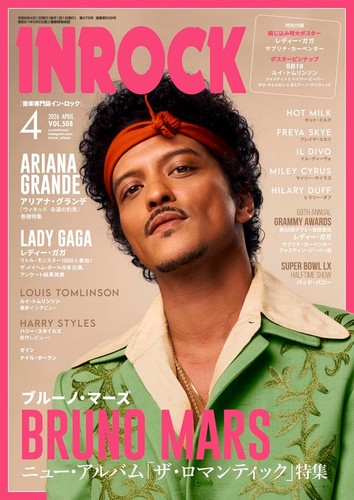Inrock apr 2026 bruno - inrock, mars