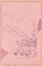 CARTOLINA MILITARE ,ALPINI - I