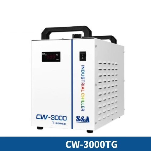 Refrigeratore industriale