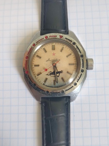 Orologio russo vostok amphibia - orologio,