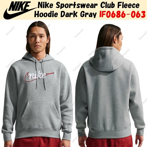 Felpa con cappuccio nike - felpa,