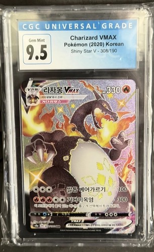 308 190 pokémon spada - 308/190, e
