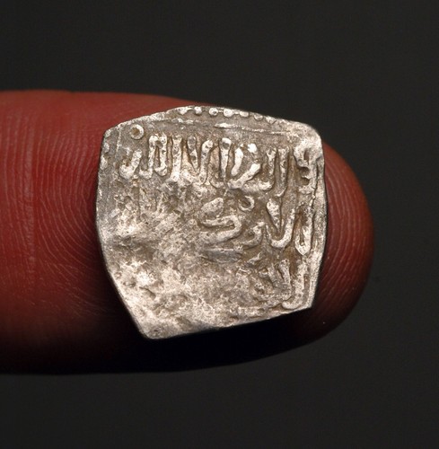 Is82 merinide dirham - is82-12, merinide,