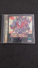 SUPER ROBOT WARS F FINAL SEGA SATURN JAP GIAPPONESE USATO COMPLETO