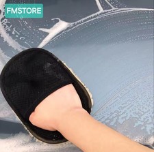Microfiber wool car cleaning - wool,