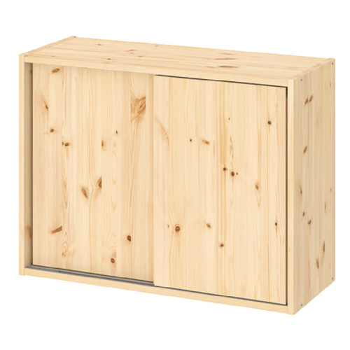 Armadio porta scorrevole - , ikea