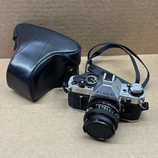 Macchina fotografica vintage