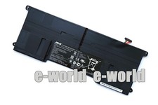 Batteria integrata nuova