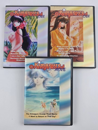 Kimagure orange road - orange, ova