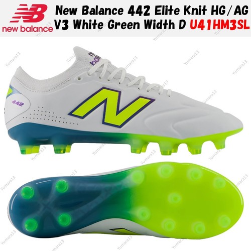 New balance 442 - new, elite